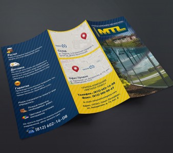 Евробуклет-металлические ограждения